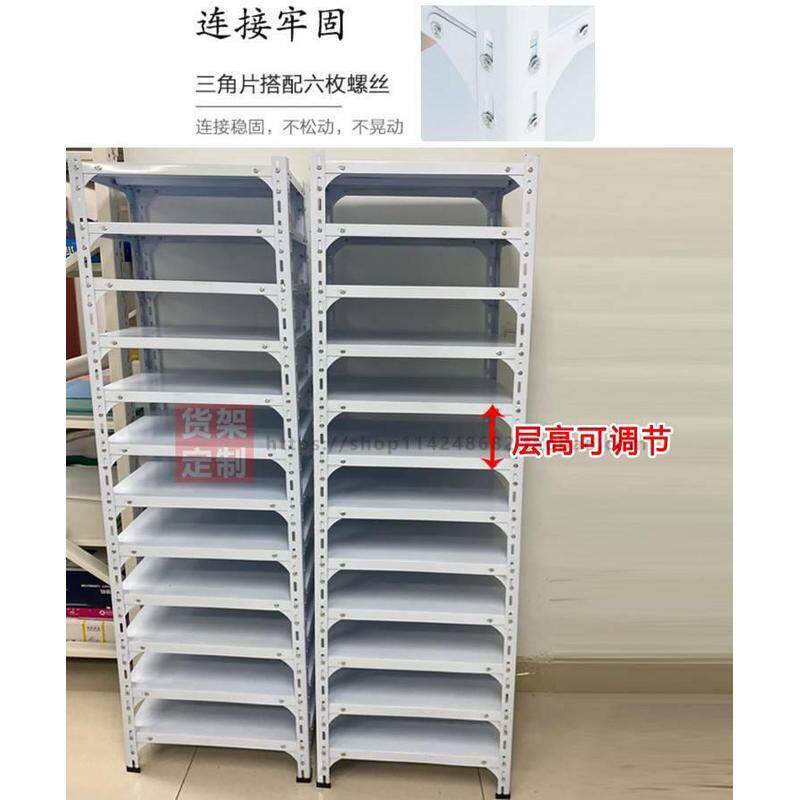 3ew1分类置物架可调节4k开卡纸收纳架幼儿园美术室剪纸多层画室整