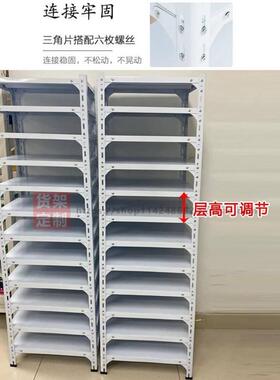 3ew1分类置物架可调节4k开卡纸收纳架幼儿园美术室剪纸多层画室整