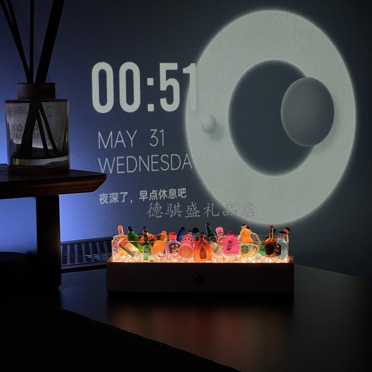 diy迷你酒槽冰柜小夜灯小酒瓶摆件手工装饰灯送男友生日毕业礼物