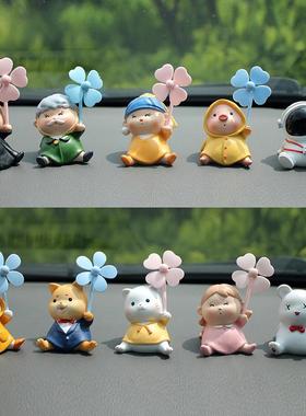 网红可爱汽车载风车小猪摆件创意装饰品高档车内送男女生朋友礼物