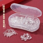 树脂耳棒女适合养新耳洞隐形防堵塑料耳针学生耳钉透明耳棍养耳棒