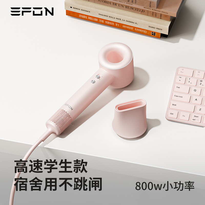 怡芳宿舍高速吹风机小功率大风力