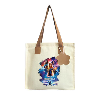 惊奇队长2漫威电影周边帆布包