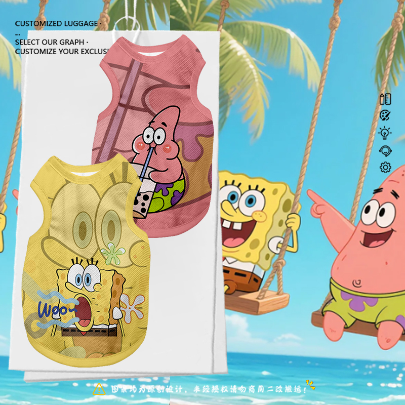 海绵宝宝派大星联名NASA宠物背心
