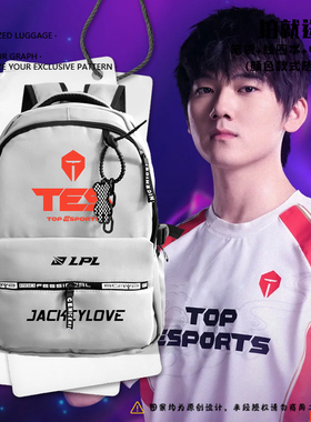 TES战队队服S15总决赛JackeyLove双肩背包学生书包休闲百搭电脑包