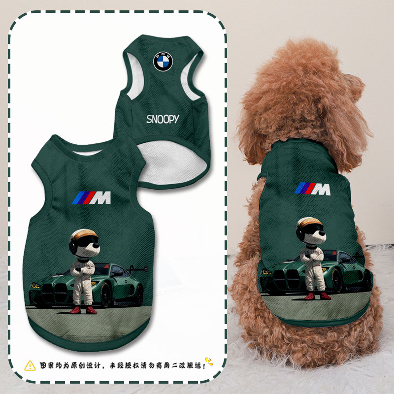 史努比联名宝BMW马周边宠物背心