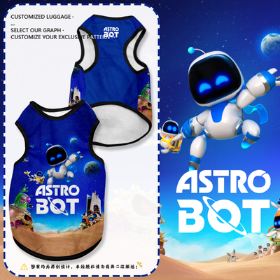 宇宙机器人ps5游戏宠物背心