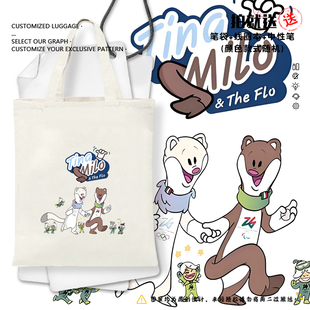 2026年米兰科尔蒂纳助威服冬奥会帆布包袋子学生书包单肩手提背包