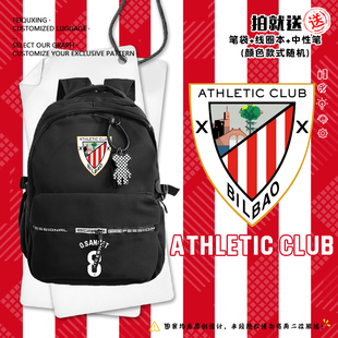 24-25赛季毕尔巴鄂竞技队足球迷双肩背包学生书包户外休闲电脑包