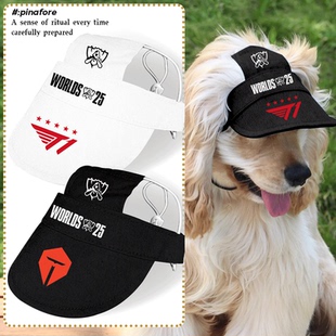 S15总决赛T1战队HLE队服AL TES GenG宠物棒球帽子狗狗猫咪鸭舌帽