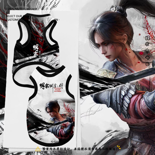 明末渊虚之羽游戏周边宠物背心狗狗猫咪衣服比熊大中小型犬防掉毛