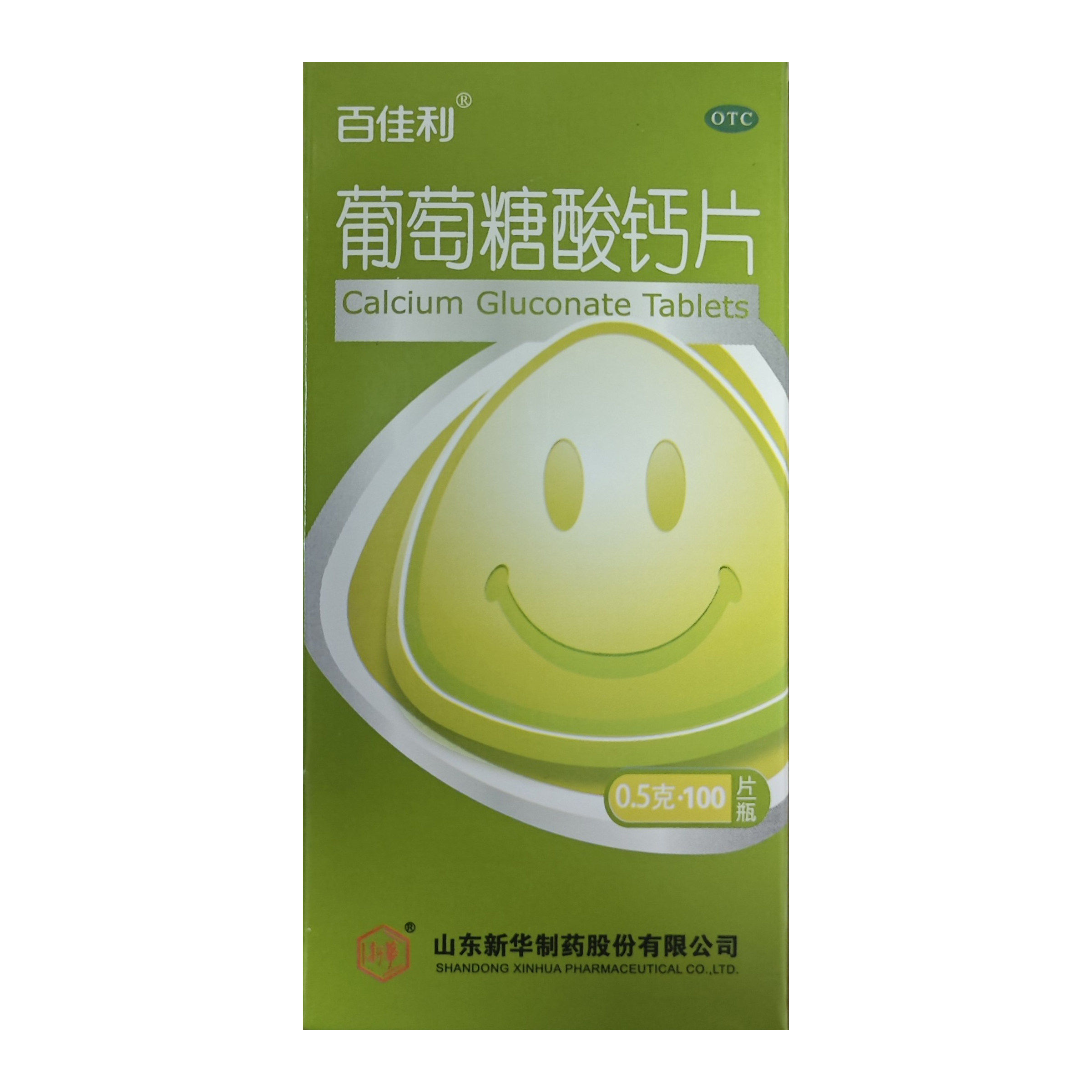 [百佳利]葡萄糖酸钙片0.5g*100片钙缺乏骨质疏松儿童妇女老人补钙