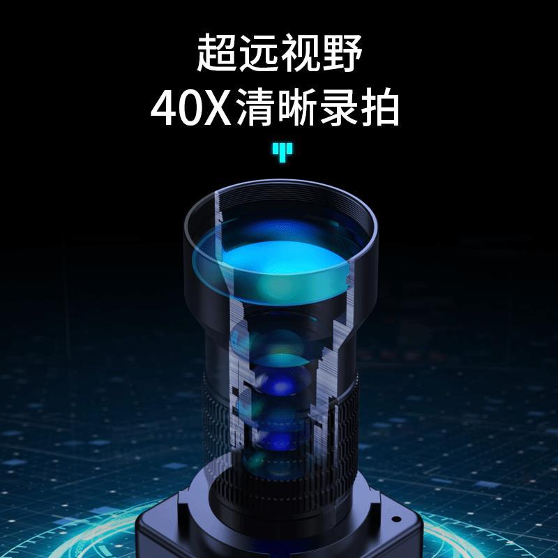 监控器连手机远程室外可充电款家用庭防盗门口无线高清夜视摄像头