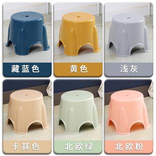 浴室茶几换鞋 塑料凳子加厚小板凳熟胶家用儿童时尚 凳圆凳椅子矮凳