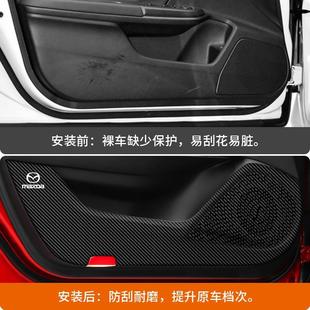 4阿特兹CX 马自达车门防踢垫新昂克赛拉CX 贴 3内饰改装