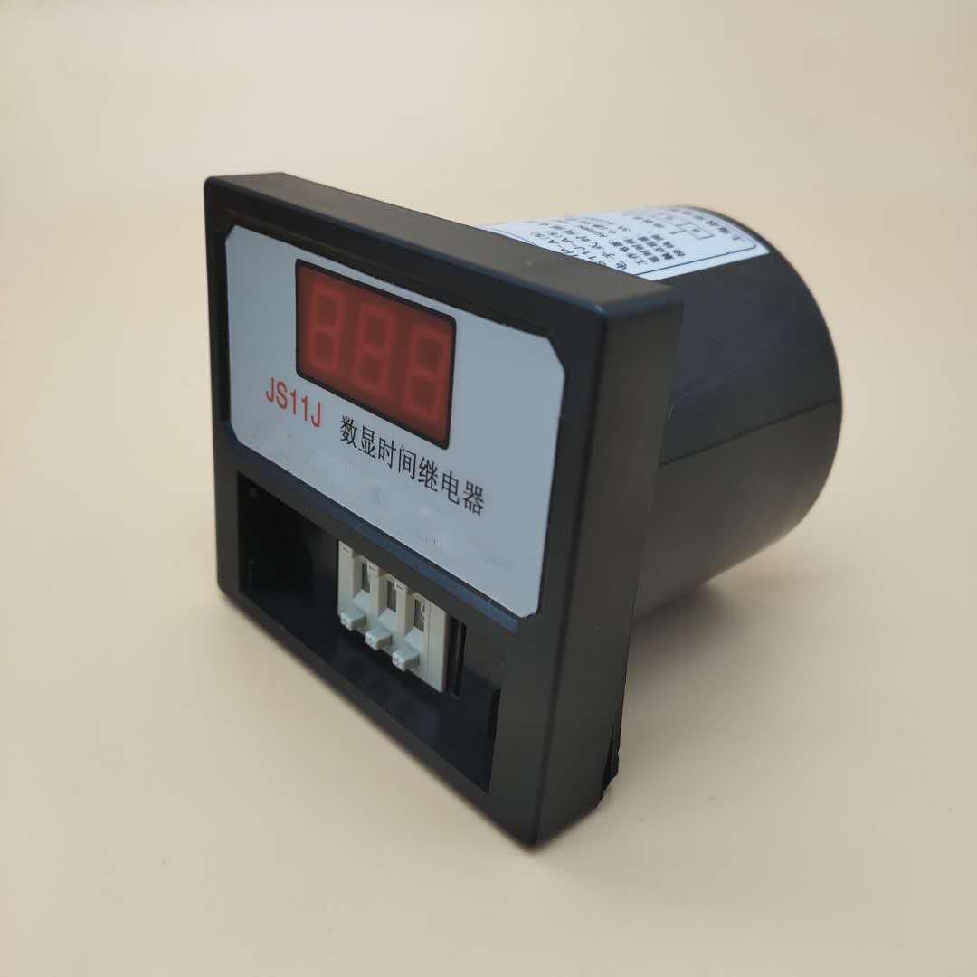 定时器JS11J数显时间继电器 通电延时时间控制器380V 220V