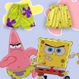 Летние шорты подходит для мужчин и женщин для отдыха, пляжные поролоновые детские штаны, свободный крой, пляжный стиль