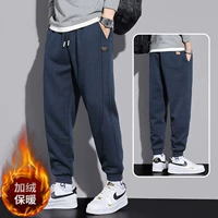 Тибетский синий (плюс бархат)