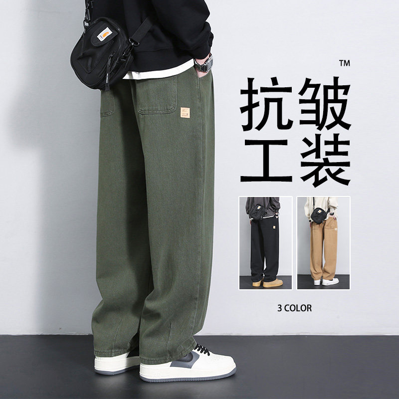纯棉裤子男ins潮流春秋季宽松休闲裤男生穿搭高级感工装直筒长裤