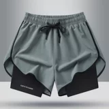 Шелковые летние шорты, пляжные быстросохнущие штаны для спортзала для тренировок, для бега