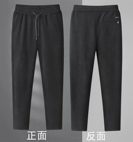 Мужские демисезонные утепленные спортивные штаны для отдыха, большой размер, свободный прямой крой