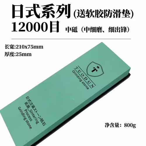 M390裁缝剪刀细磨抛光