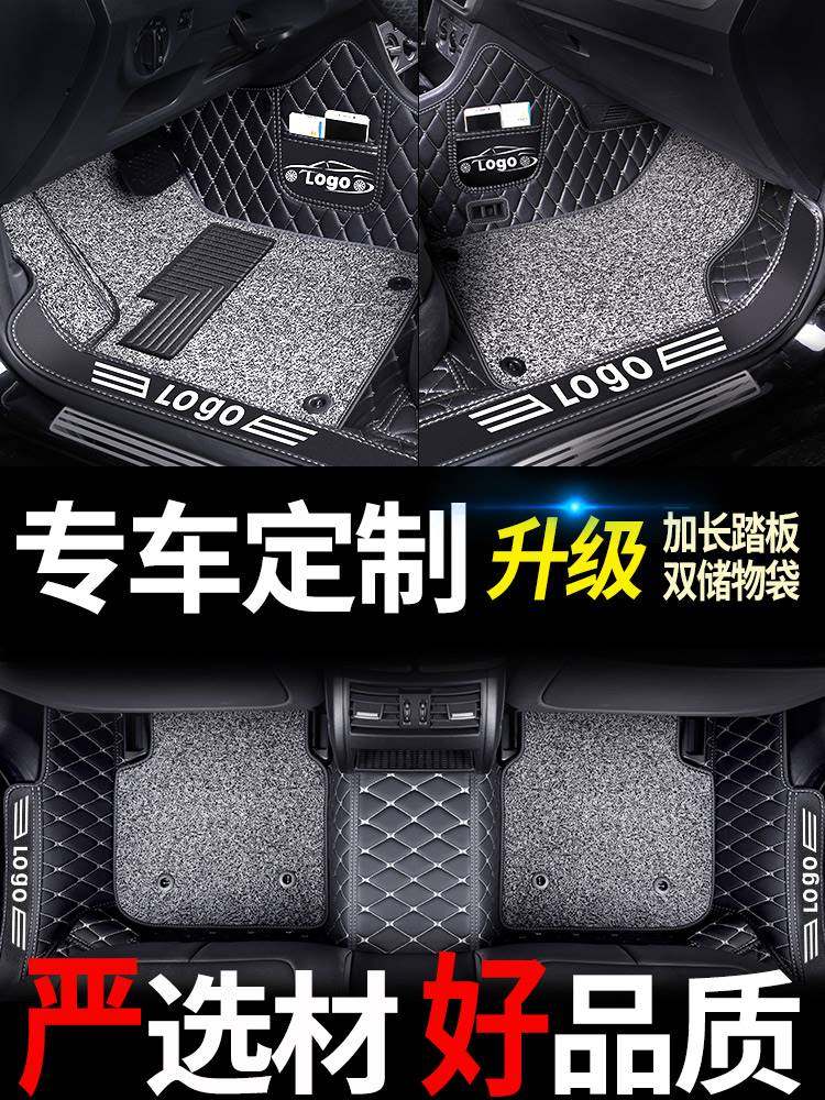 单片主副驾驶脚垫五菱宏光/s/s3/v/s1荣光七座7单个5正副驾老19款
