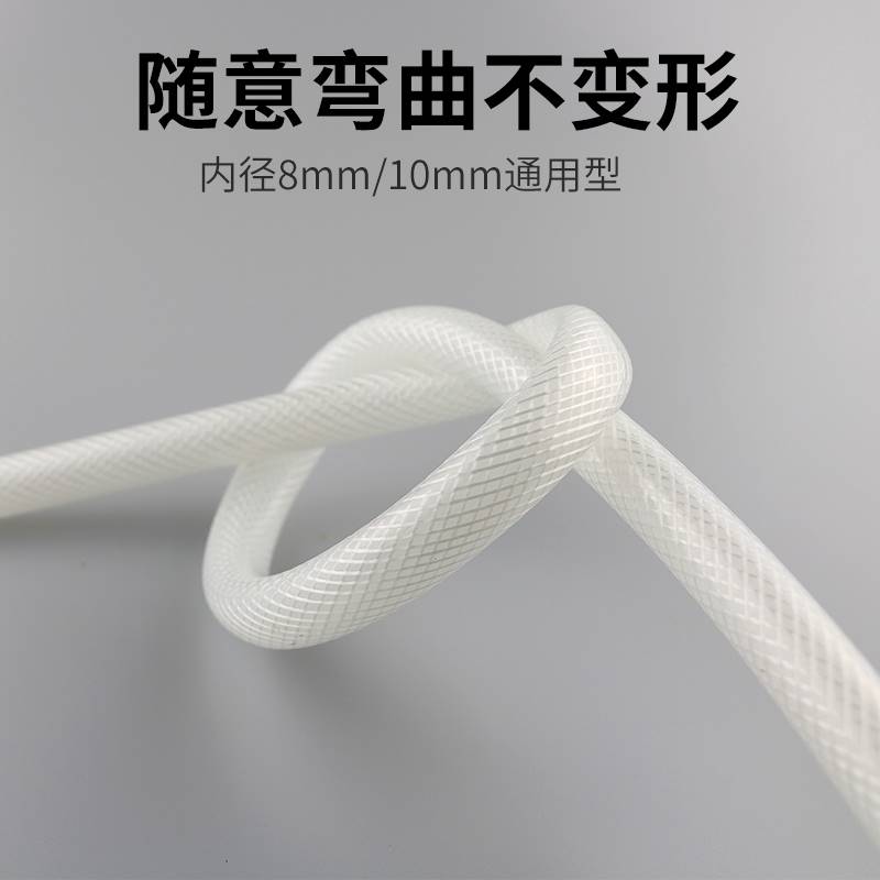 汽车淋水器配件挂车大货车淋水管软管通用全套滴水刹车白色橡胶管