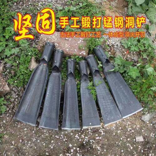 洛阳铲农用锻打加厚挖树铲挖坑神器起树铲子移树根锹挖电杆洞工具