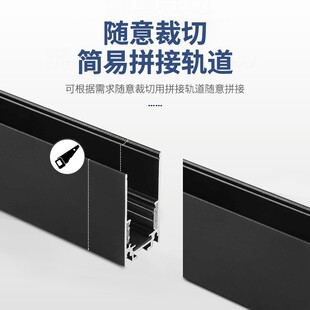 20/35款48v磁吸轨道条明装吊装预埋批灰无主灯磁吸灯导轨道配件
