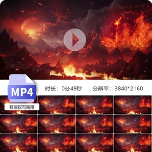 高清西游记舞台剧火焰山烈火特效山火场景高质量专业拍摄视频素材