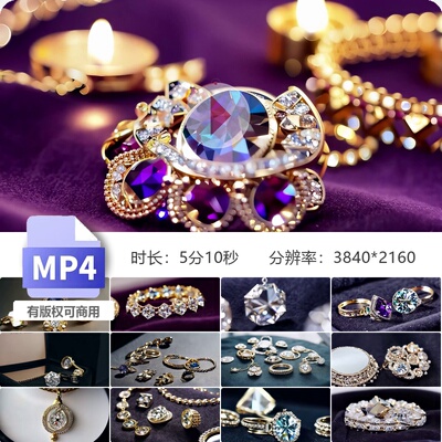 高清金银珠宝奢侈品名贵首饰项链戒指手镯老凤祥六福荣华视频素材