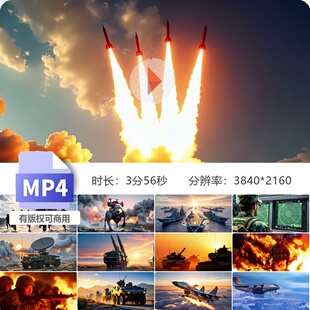 高清中国航母辽宁号人民子弟兵解放军钢铁洪流运输机器狗视频素材