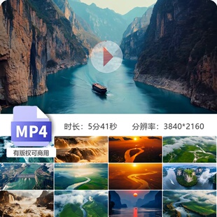 高清长江黄河三峡大坝壶口瀑布日出日落波涛汹涌壮丽山川视频素材