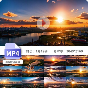 高清唐山南湖开滦旅游景区河北公园国际会展中心航拍风光视频素材