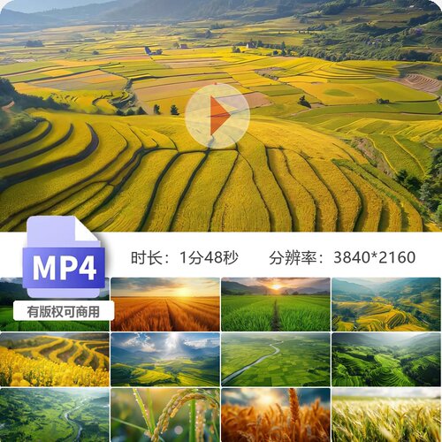 高清农田耕地田野丰收航拍平原青山绿水万亩作物延时视频素材