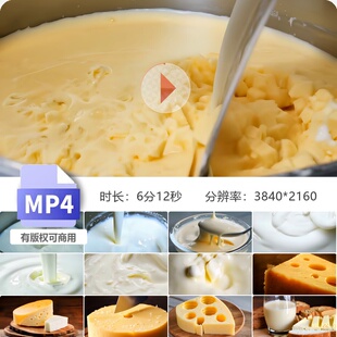高清牛奶特写翻滚流动慢镜头酸奶倾倒进杯子奶酪变成制品视频素材