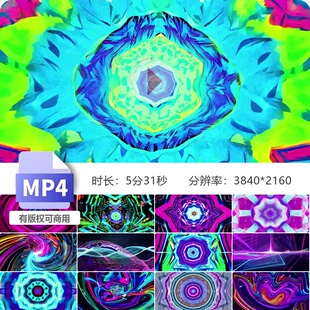 高清Knockin'onHeaven'sDo舞曲劲爆LED大屏酒吧背景电音视频素材