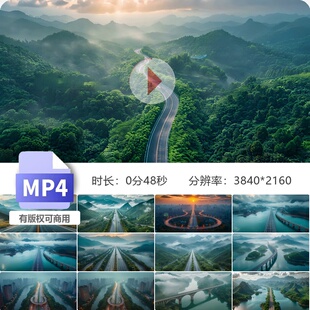 高清高速公路跨海高架桥车流延时繁华都市建设枢纽立交桥视频素材