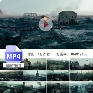 高清战争摧毁城市废墟炸毁倒塌燃烧袭击爆火中东冲突视频素材