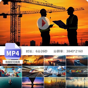 高清丝绸国际贸易港口骆驼高铁中欧班列物流运输视频素材