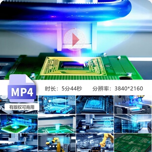 高清光刻片智能制造自动化机器人械臂AI科技未来工厂视频素材