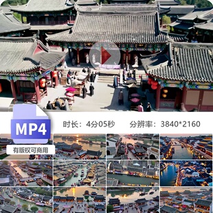 高清唐朝江南水乡古镇风貌航拍乌篷船码头夜景灯笼夕阳视频素材