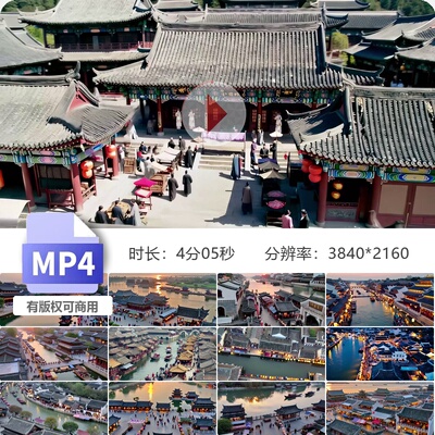 高清唐朝江南水乡古镇风貌航拍乌篷船码头夜景灯笼夕阳视频素材