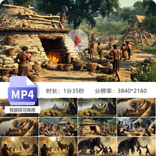 高清原始社会原始人打猎生活制陶父系氏族母远古黄河流域视频素材