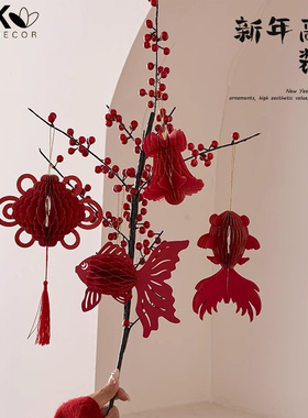 新年装饰品春节贺年过年中国结灯笼挂饰氛围布置2026马年锦鲤挂件