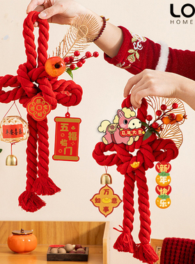 马年新年装饰品福字挂件中国结万字结挂饰过年春节喜庆布置客厅