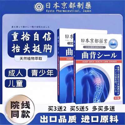 2023爆款 小红书推荐猛长 助你摆脱烦恼 6到50岁有效 男女通用