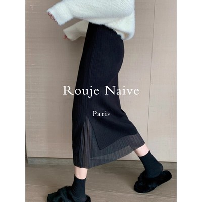 Rouje Naive两面穿针织半身裙女中长款包臀百褶裙气质一步半裙子