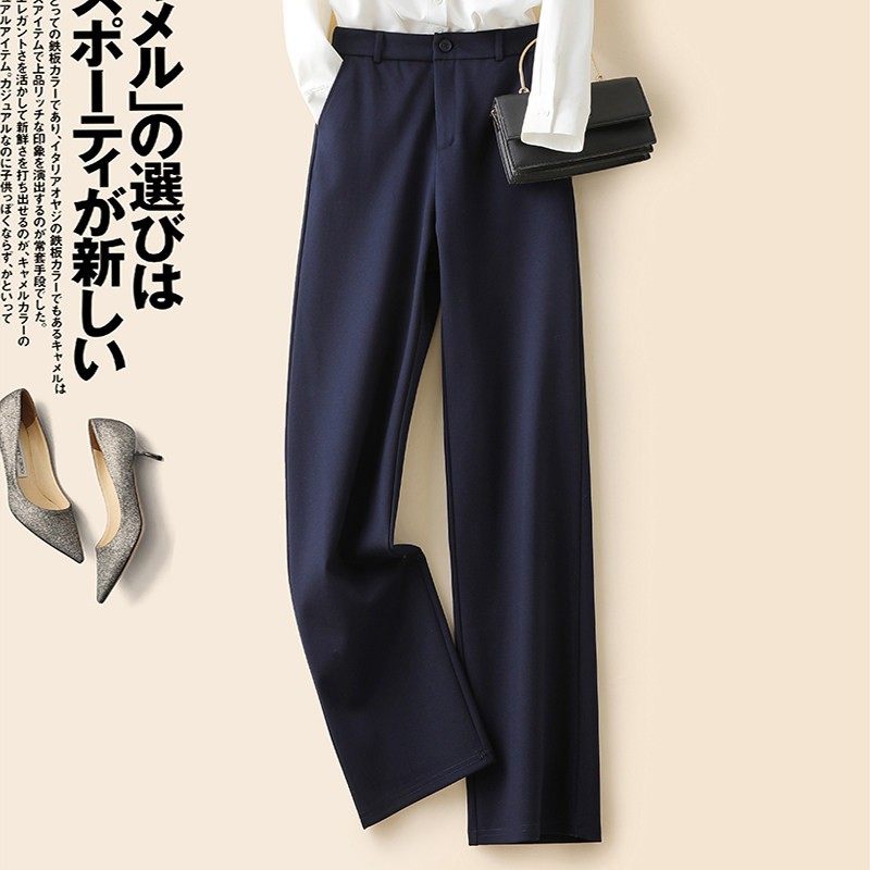 窄版阔腿裤女高腰垂感裤子女2025春秋新款直筒休闲西装裤春季长裤,女装/女士精品,休闲裤,淘宝优惠券,粉丝福利购,淘宝优惠卷